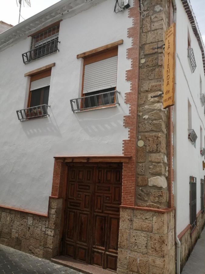 Nueva Tienda De Felipe Apartamento La Tienda 蓬托内斯 外观 照片