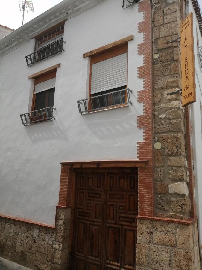Nueva Tienda De Felipe Apartamento La Tienda 蓬托内斯 外观 照片